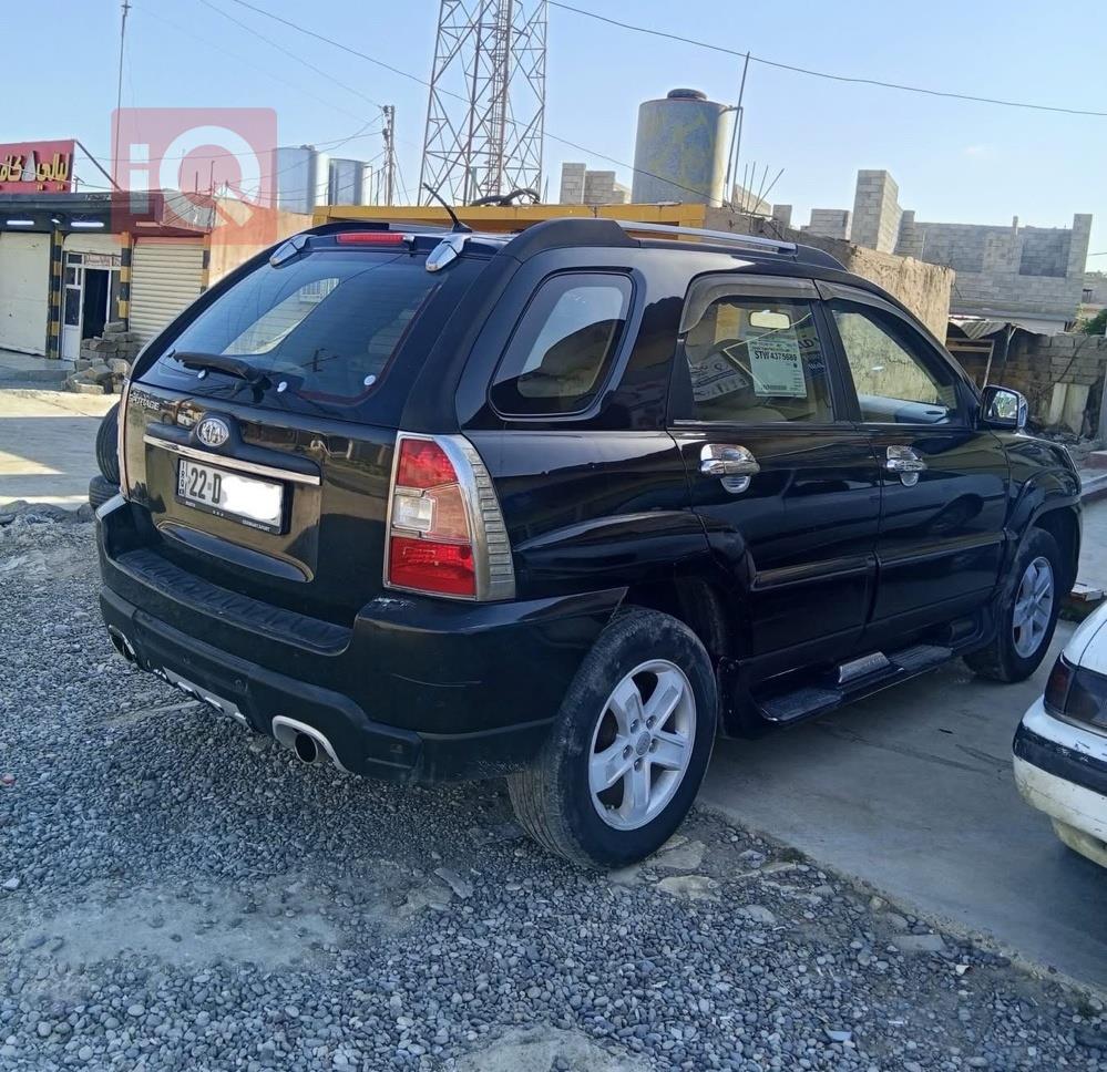 كيا سبورتاج